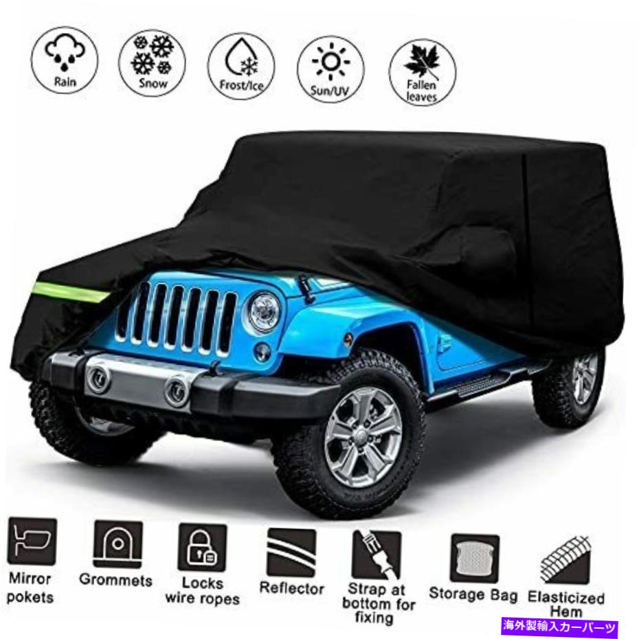С ץ󥰥顼2ɥ1987-2021 190tСYidexinɿ֥С... YIDEXIN Waterproof Car Covers for Jeep Wrangler 2 Doors 1987-2021 190T Covers...