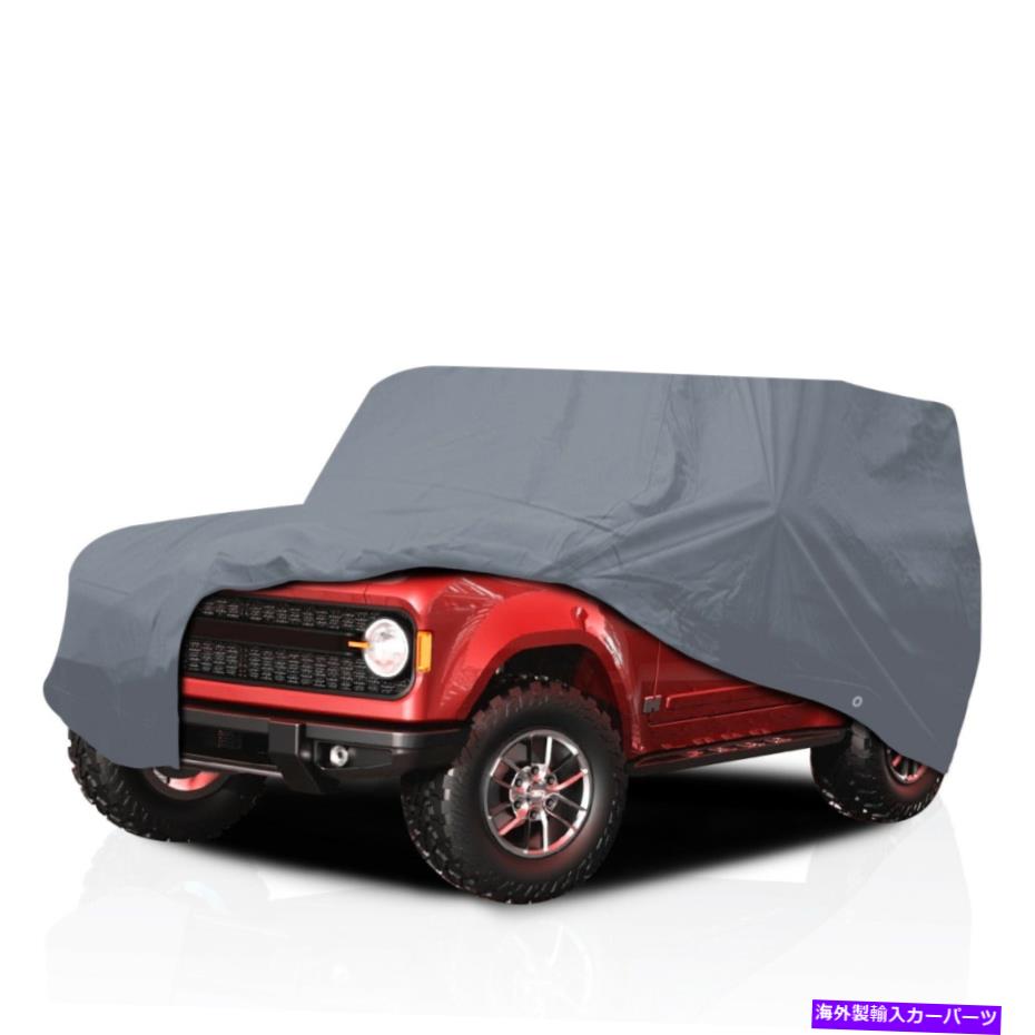 カーカバー 2005年のジープリバティ向けの究極のHD5レイヤー防水セミカスタムSUVカーカバー Ultimate HD 5 Layer Waterproof Semi Custom SUV Car Cover for 2005 Jeep Liberty