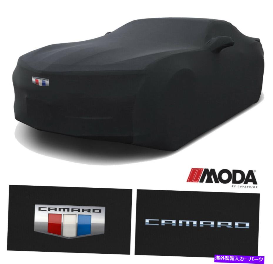 J[Jo[ Jo[_ - V{[J}WobOƃS̉Xgb`JX^J[Jo[ Coverking MODA - INDOOR Stretch Custom Car Cover for Chevy Camaro w Bag & Logo