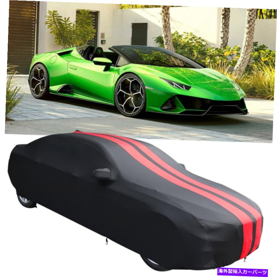 カーカバー 2015-22ランボルギーニハラカン屋内カーカバーサテンストレッチダストプルーフカスタム For 2015-22 Lamborghini Huracan Indoor Car Cover Satin Stretch Dust-proof Custom