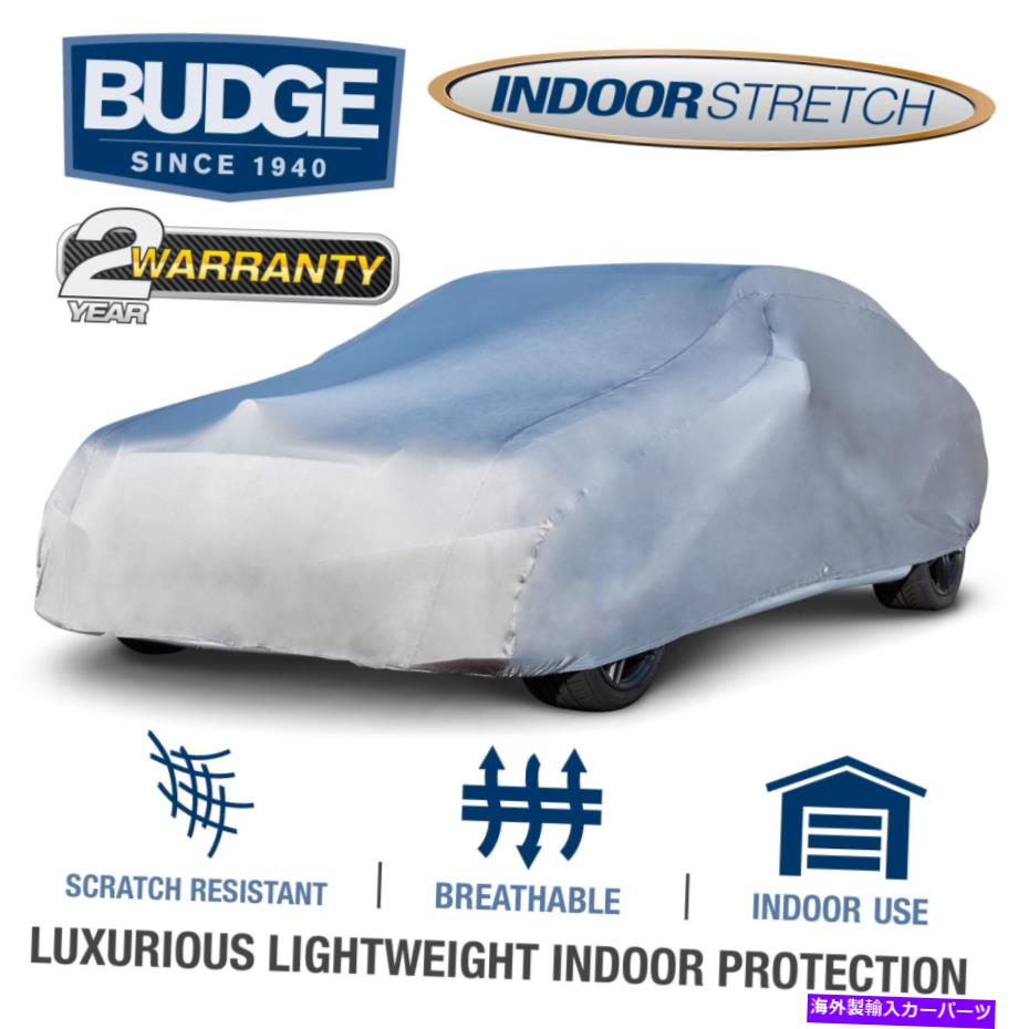 カーカバー 屋内ストレッチカーカバーは、ホンダシビック1996に適合しますUV Protect |通気性 Indoor Stretch Car Cover Fits Honda Civic 1996 | UV Protect | Breathable