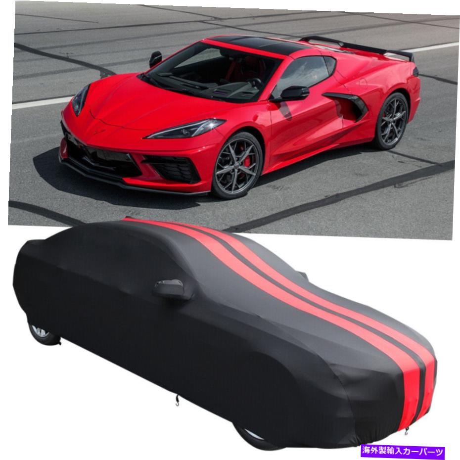 J[Jo[ 2020-2022V{[RxbgC8J[Jo[TeXgb`_Xgv[t For 2020-2022 Chevrolet Corvette C8 Indoor Car Cover Satin Stretch Dust-proof