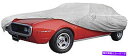 カーカバー 1967年カマロ /ファイアバードカーカバー。ダイヤモンドフリース;グレー 1967 Camaro / Firebird Car Cover; Di...