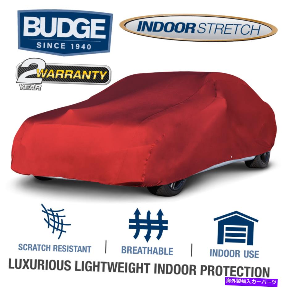 カーカバー 屋内ストレッチカーカバーは、ホンダシビック2014に適合しますUV Protect |通気性 Indoor Stretch Car Cover Fits Honda Civic 2014 | UV Protect | Breathable