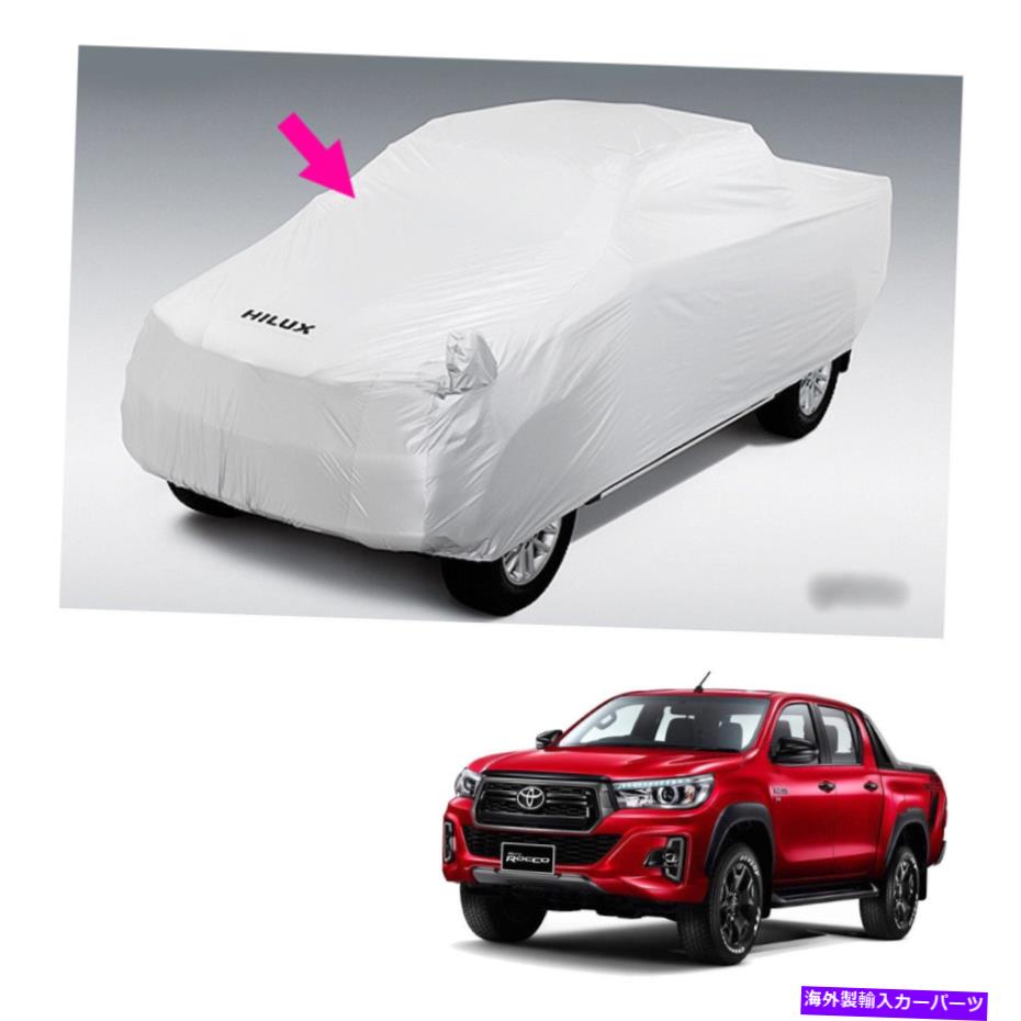 カーカバー 本物のポリエステルカーカバーシルバートヨタハイラックスレヴォロッコ4ドア2015 2019 Genuine Polyester Car Cover Silver For Toyota Hilux Revo Rocco 4 Door 2015 2019