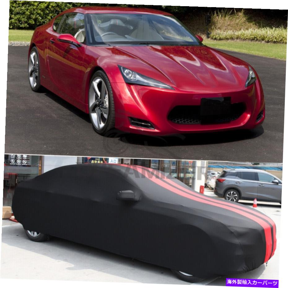 カーカバー 車は屋内ステインストレッチカスタムダストプルーフトヨタFT-86 MR2 Celica Car Covers Indoor Stain Stretch Custom Dust-proof For TOYOTA FT-86 MR2 Celica