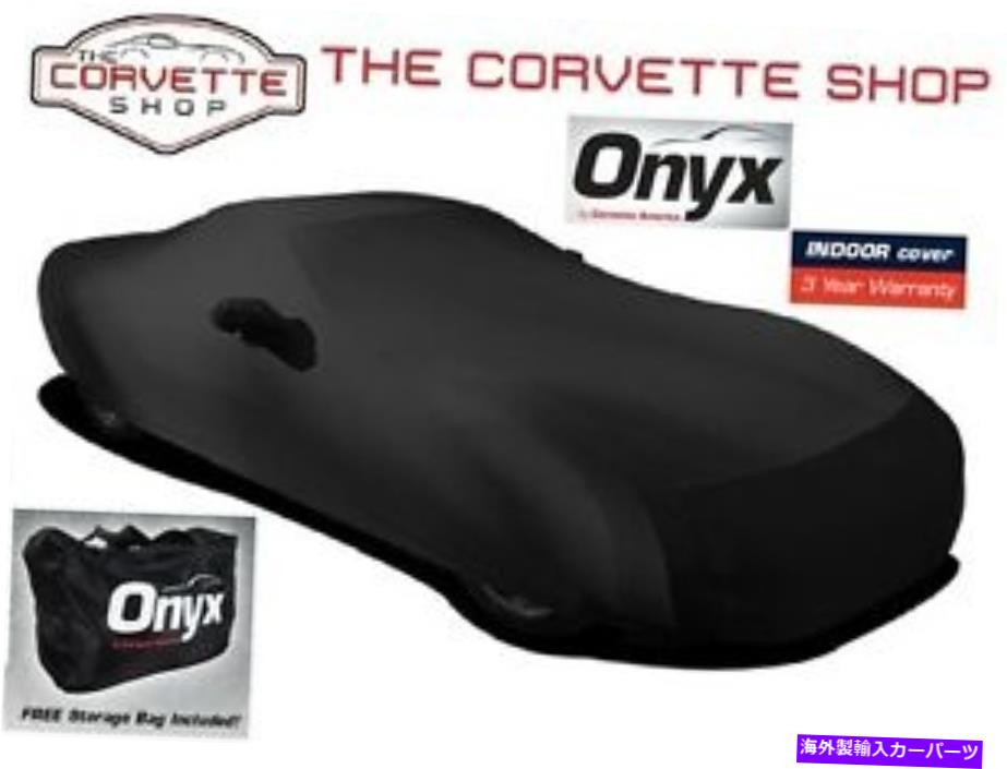 カーカバー コルベットオニキスカーカバーC5 1997-2004ライクラスパンデックス屋内軽量52265 Corvette Onyx Car Cover C5 1997-2004 Lycra Spandex Indoor Lightweight 52265