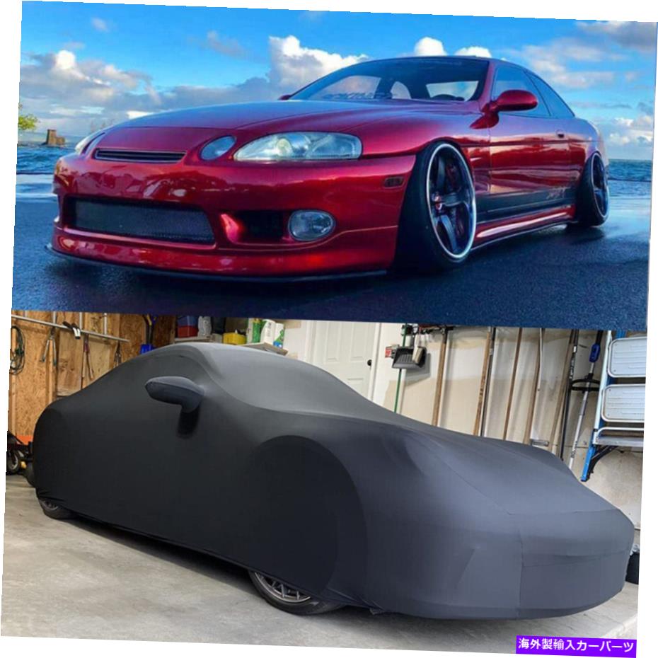 С 쥯SC SC300 SC400ե륫С⥹ƥ󥹥ȥåȥץ롼ե For Lexus SC SC300 SC400 Full Car Cover Indoor Stain Stretch Dust-proof Custom