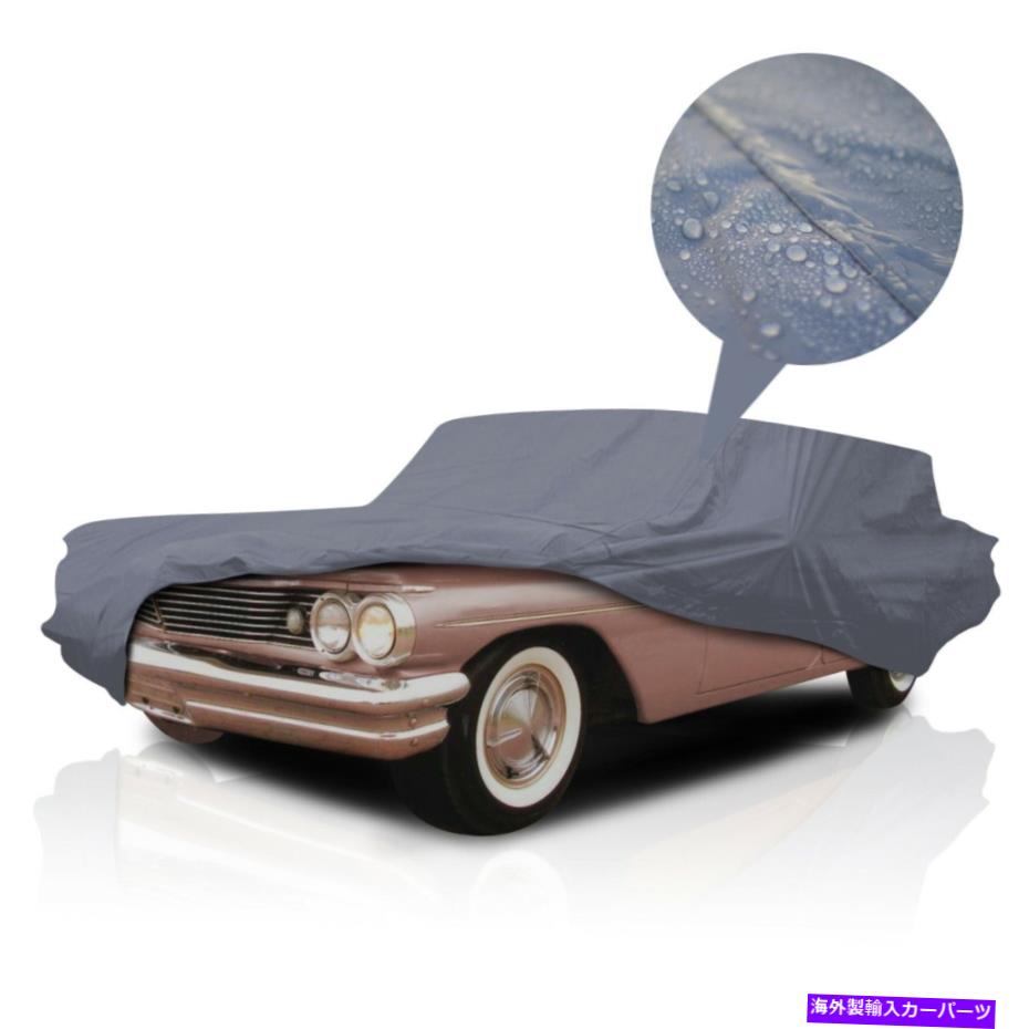 カーカバー [PSD]シボレーマリブの最高の防水車カバー1978-1983ステーションワゴン [PSD] Supreme Waterproof Car Cover for Chevrolet Malibu 1978-1983 Station Wagon