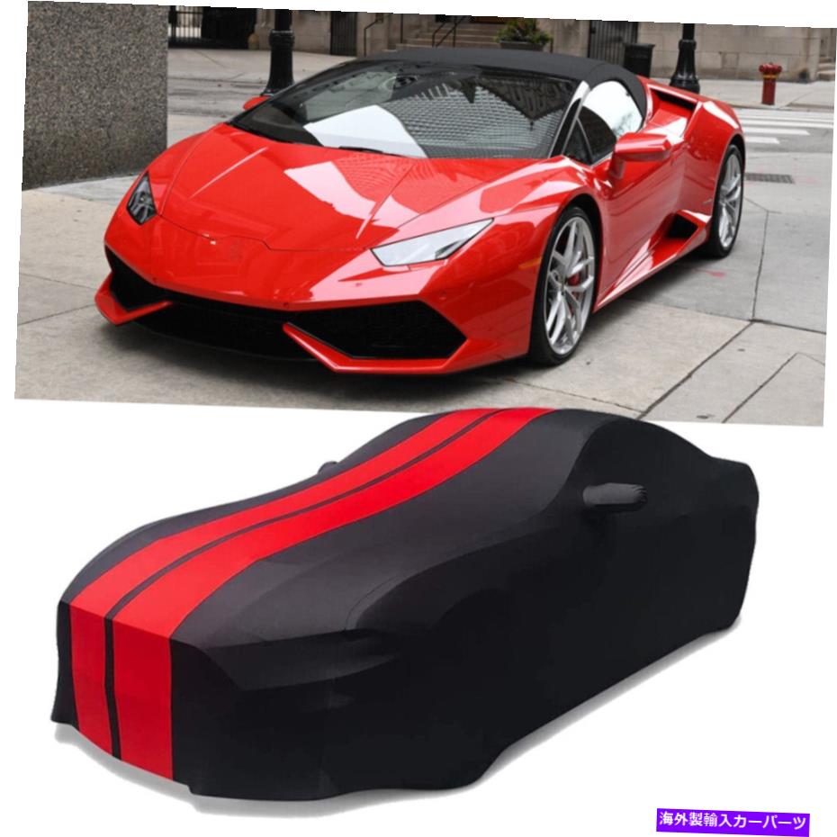 カーカバー サテンストレッチ屋内カスタムカーカバーランボルギーニハラカンスパイダーのダストプルーフ Satin Stretch Indoor Custom Car Cover Dustproof for Lamborghini Huracan Spyder