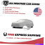 カーカバー 2006 Scion XB Wagon 4-Doorのオールウェザーカーカバー All-Weather Car Cover for 2006 Scion xB Wagon 4-Door