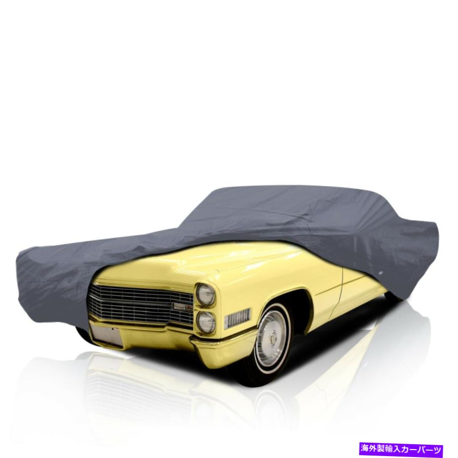 カーカバー [PSD]キャデラックデビルの最高の防水車カバー1965-1976 2ドア4ドア [PSD] Supreme Waterproof Car Cover for Cadillac DeVille 1965-1976 2-Door 4-Door