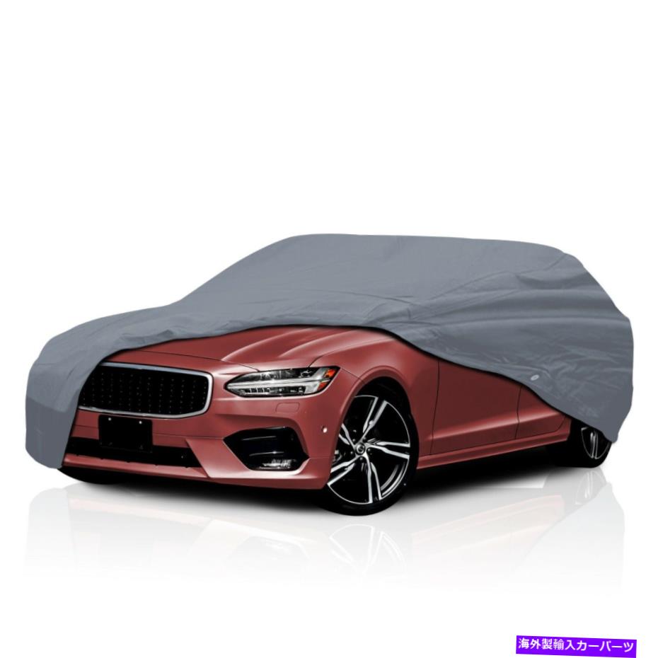 カーカバー [PSD]メルセデスベンツE350 2004-2021ワゴン4ドア向けの最高の防水車カバー [PSD] Supreme Waterproof Car Cover for Mercedes-Benz E350 2004-2021 Wagon 4-Door