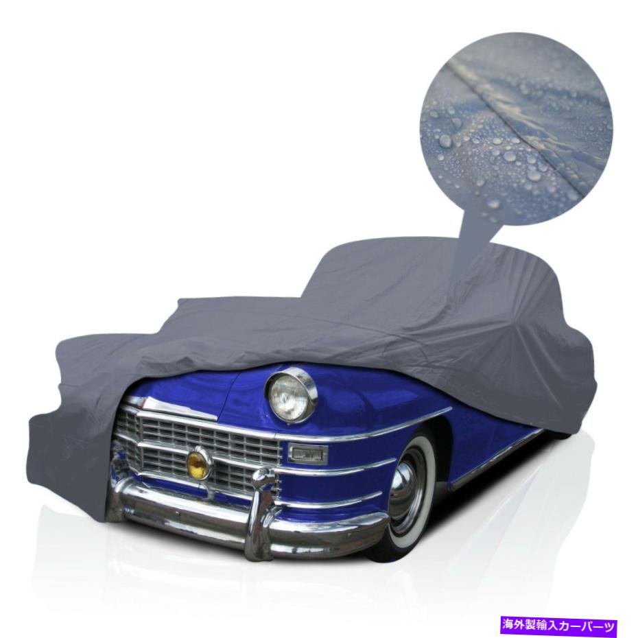 カーカバー [PSD]ポンティアックシルバーストリーク1948-1950の最高の防水フルカーカバー [PSD] Supreme Waterproof Full Car Cover for Pontiac Silver Streak 1948-1950