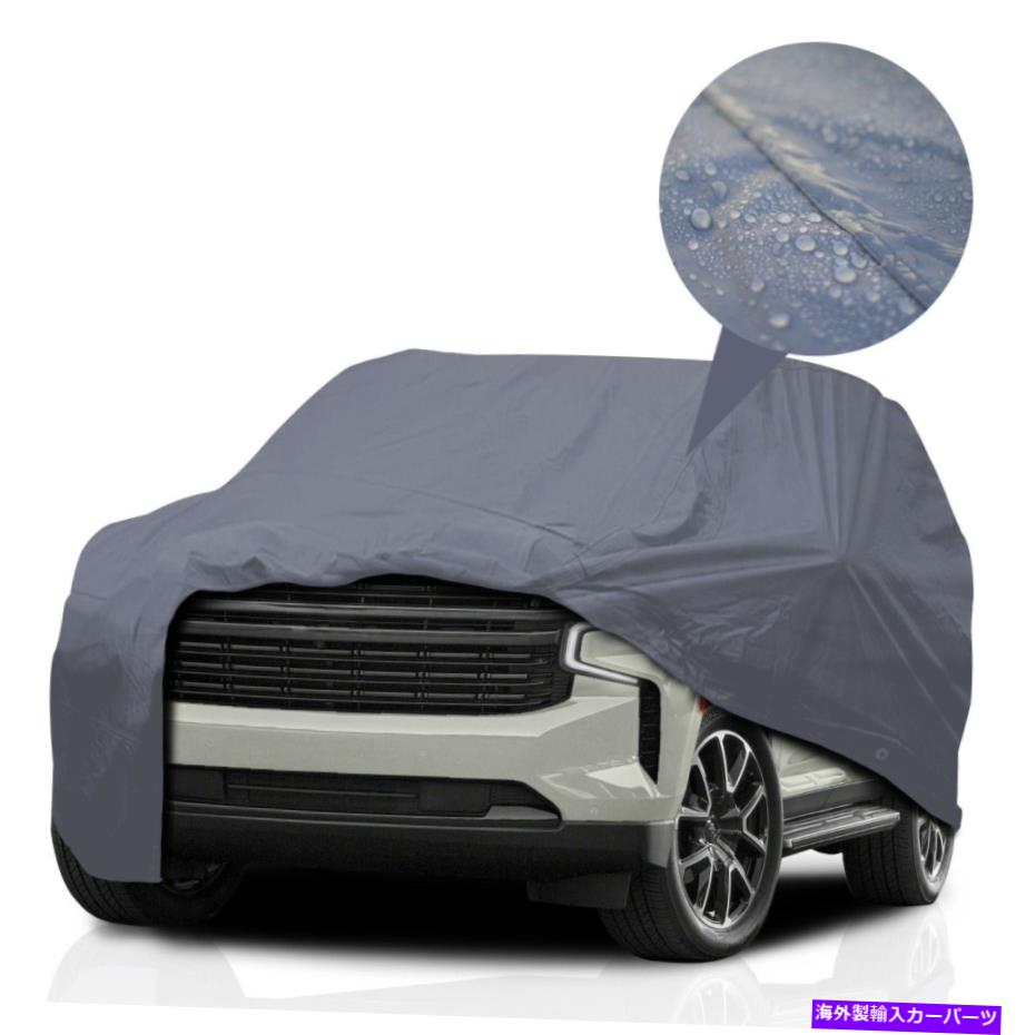 カーカバー [PSD]ハマーH2 2003-2009 SUV 4-Doorの最高の防水フルカーカバー [PSD] Supreme Waterproof Full Car Cover for Hummer H2 2003-2009 SUV 4-Door