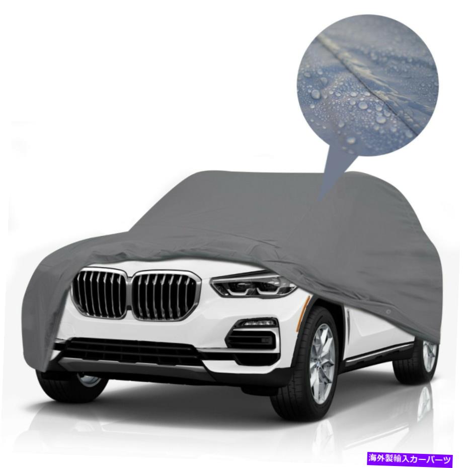 カーカバー [PSD] 2013 BMW X3の最高の防水セミカスタムフィットフルSUVカーカバー [PSD] Supreme Waterproof Semi Custom Fit Full SUV Car Cover for 2013 BMW X3