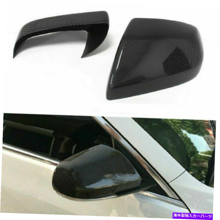 USミラー カーボンファイバーカーサイドビューミラーカバーキャデラックATSのキャップに追加 Carbon Fiber Car Side View Mirror Cover Add On Caps For Cadillac ATS