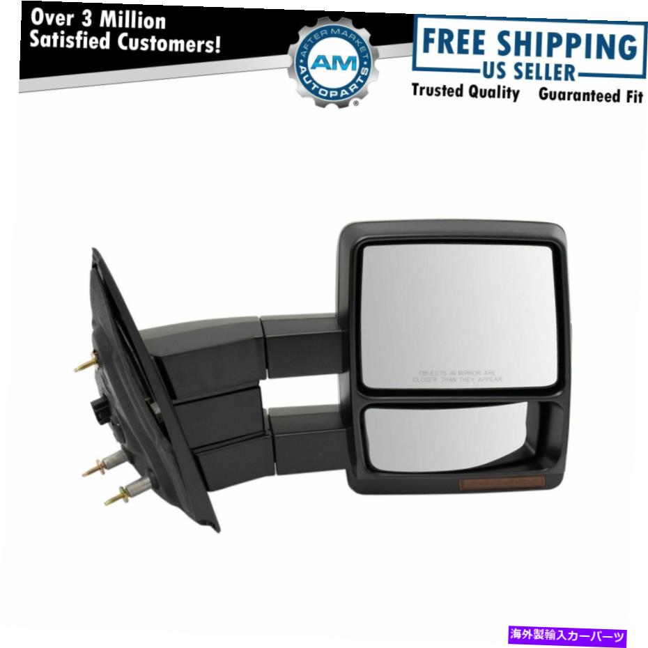 USミラー サイドビューミラーパワー加熱信号牽引乗客右RHフォードF150 Side View Mirror Power Heated Signal Towing Passenger Right RH for Ford F150