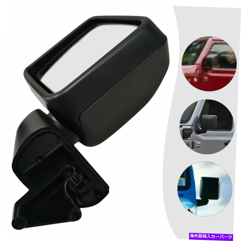 USミラー ジープラングラーJL 2018-2021の左サイドリアビューミラードライバーサイドエクステリア Left Side Rear View Mirror Driver Side Exterior For Jeep Wrangler JL 2018-2021
