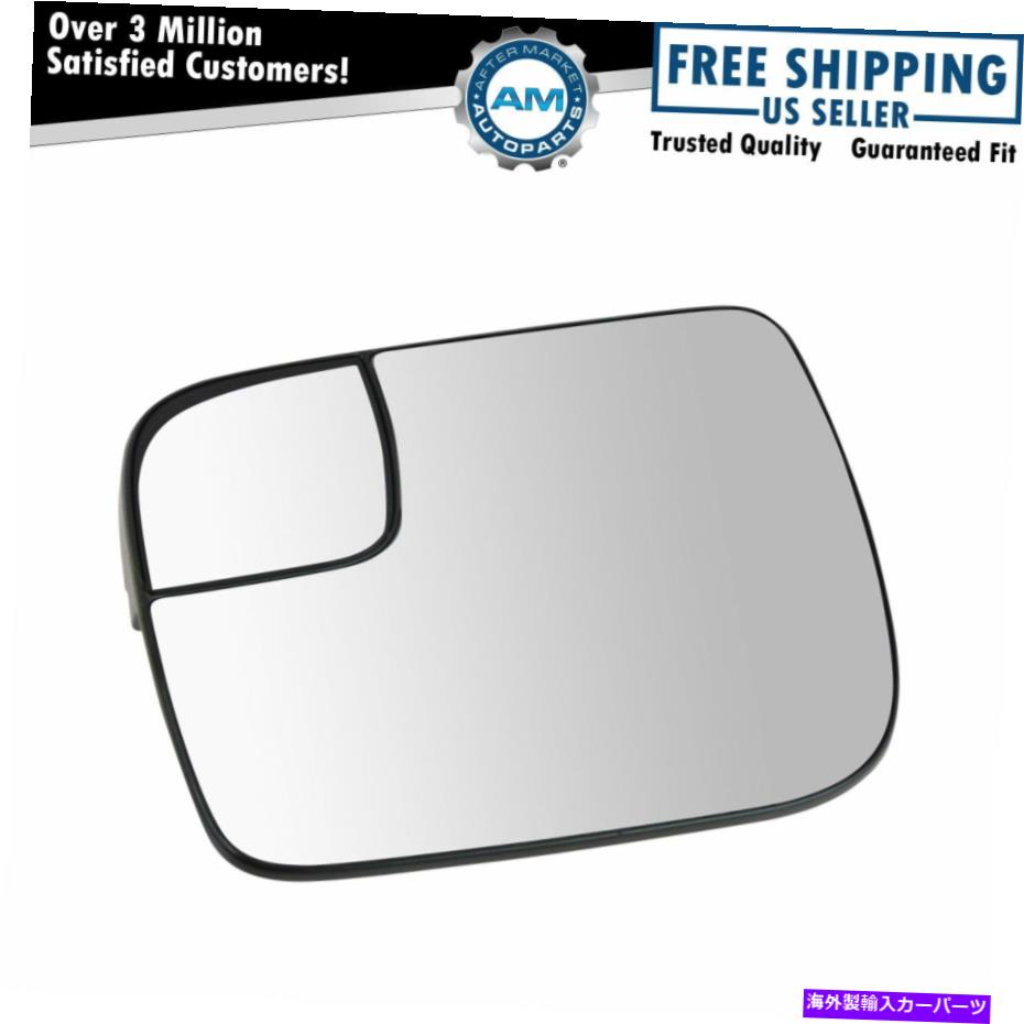 USミラー フォードエクスプローラーのためのバッキングプレートlhサイド加熱電力折りたたみ OEM Mirror..