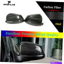 USミラー 2PCSバックビューサイドミラーカバーCAP BMW F10 F11 F18カーボンファイバー 2PCS Rearview Side Mirror Cover Cap Factory for BMW F10 F11 F18 Carbon Fiber