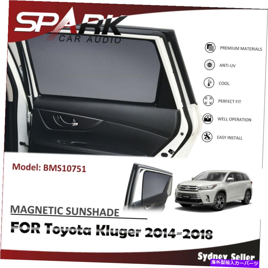 サンシェード CTマグネティックカーウィンドウサンシェードブラインドメッシュトヨタクルーガー2014-18のリアドア CT MAGNETIC CAR WINDOW SUN SHADE BLIND MESH REAR DOOR FOR TOYOTA Kluger 2014-18