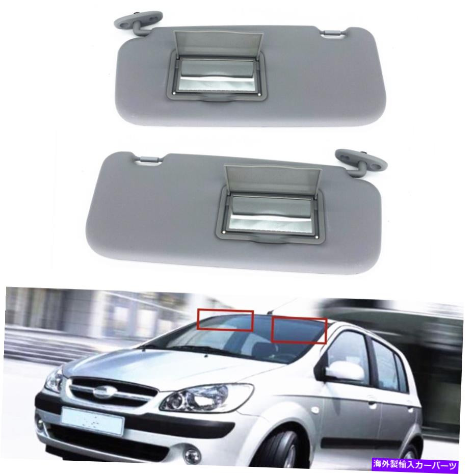 󥷥  +Υ󥷥ɥҥå2002-2012 2003 LHD Left + Right Gray Sunvisor Sun Shade For Hyundai Getz 2002-2012 2003 LHD