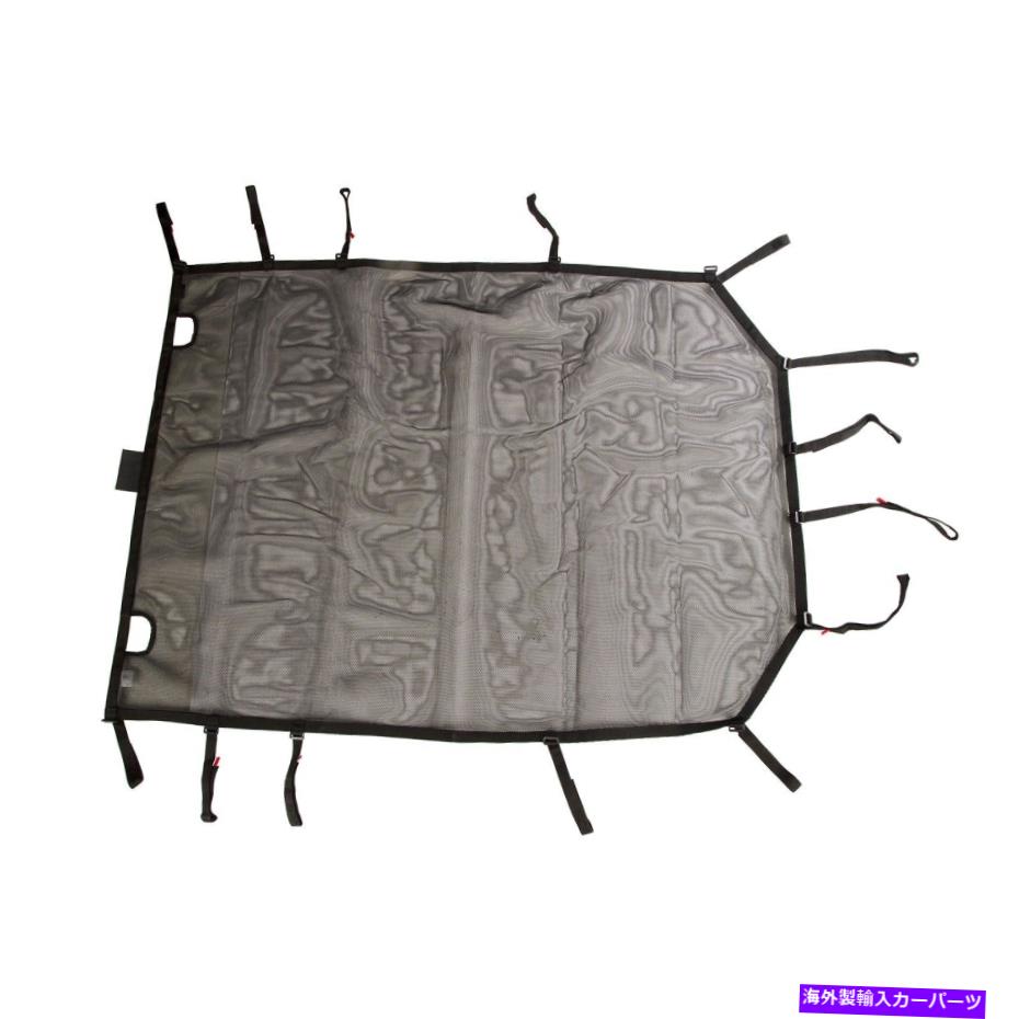 サンシェード 頑丈なリッジ13579.71日食サンシェードフィット18-22ラングラー（JL） Rugged Ridge 13579.71 Eclipse Sun Shade Fits 18-22 Wrangler (JL)