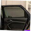 サンシェード アウディA1 2018-2021バイザーリアサイドウィンドウメッシュカバーのためのオートブラックサンシェード2x Auto Black Sunshade For Audi A1 2018-2021 Visor Rear Side Window Mesh Cover 2x