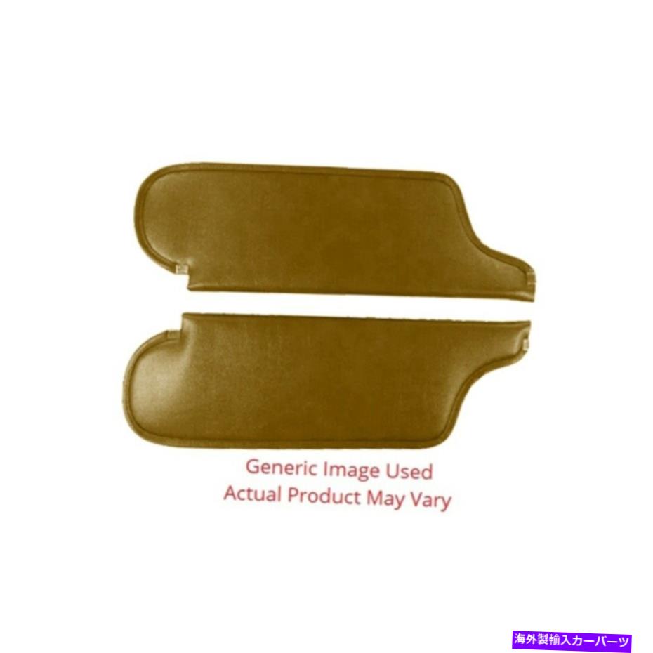 サンシェード 1955年から1956年のビュイックスーパー、ロードマスター4ドアセダン穿孔バックスキンのサンバイザー Sun Visor for 1955-1956 Buick Super, Roadmaster 4-Door Sedan Perforated Buckskin