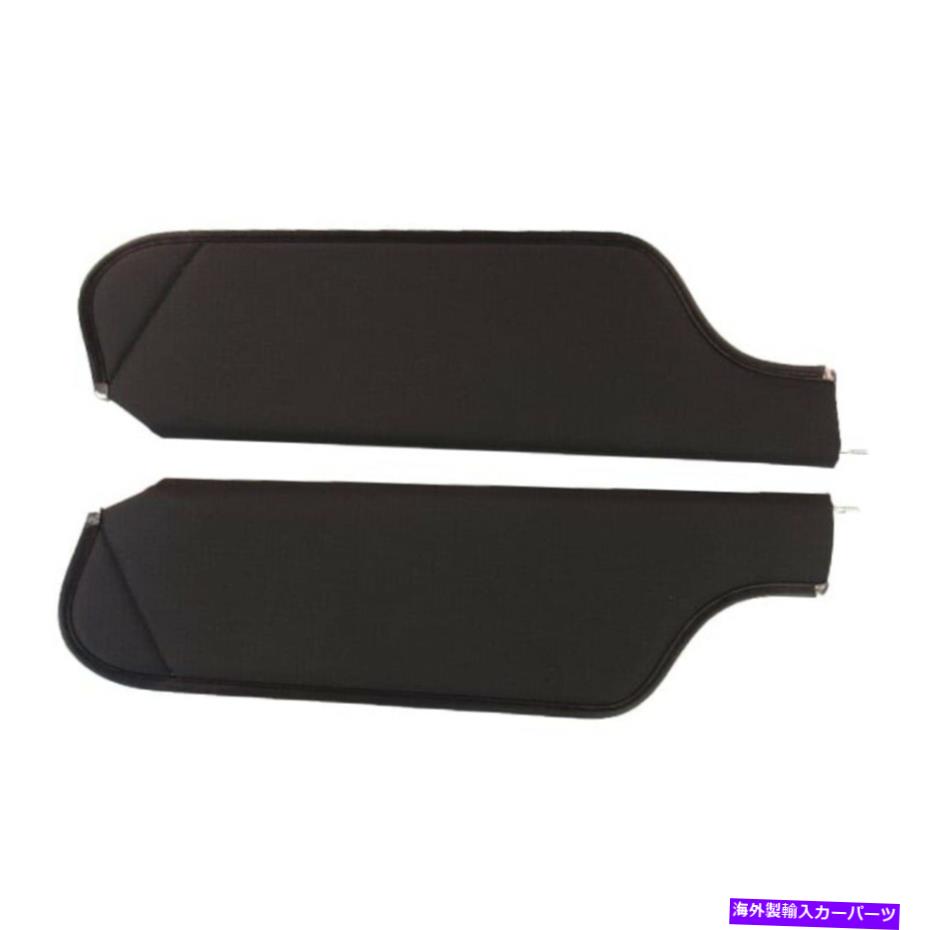 サンシェード 1970年のサンバイザーポンティアックファイアバードハードトップ非穴あき黒 Sun Visor for 1970 Pontiac Firebird Hardtop Non Perforated Black