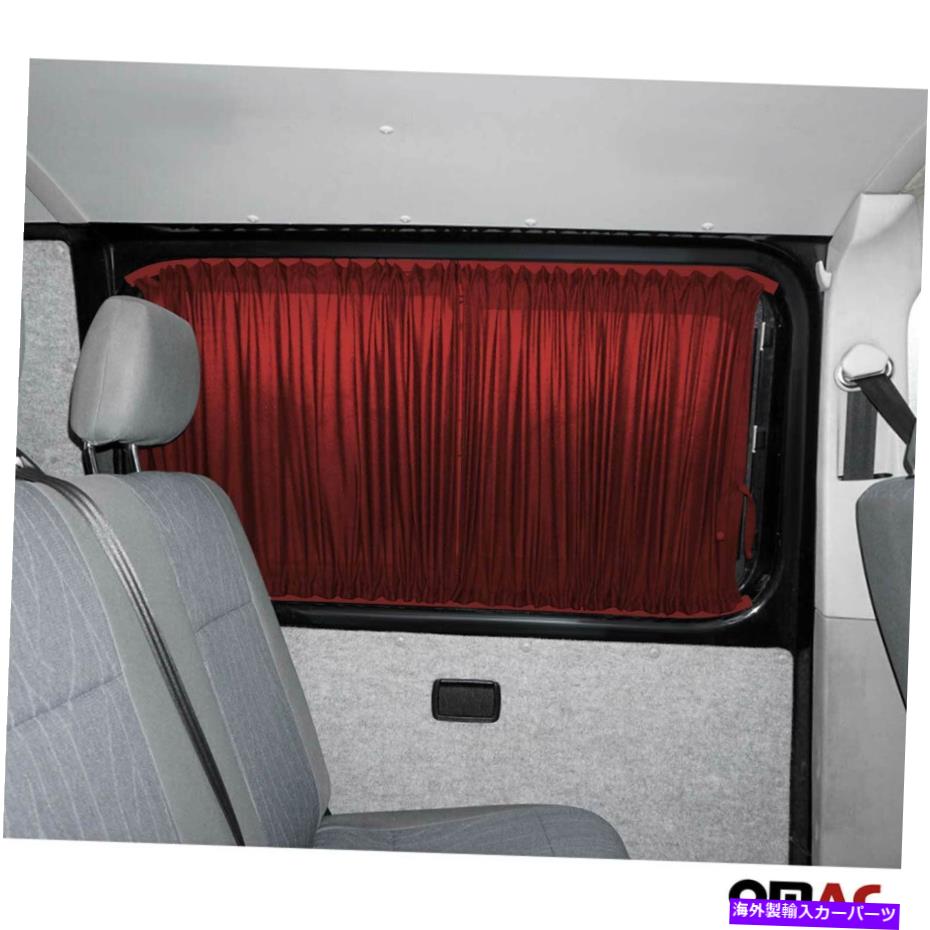 サンシェード ウィンドウカーテンサンシェードオート保護14 PCS RED MB SPRINTER 2006-2018 Window Curtain Sun Shade Auto Protection 14 Pcs Red For MB Sprinter 2006-2018