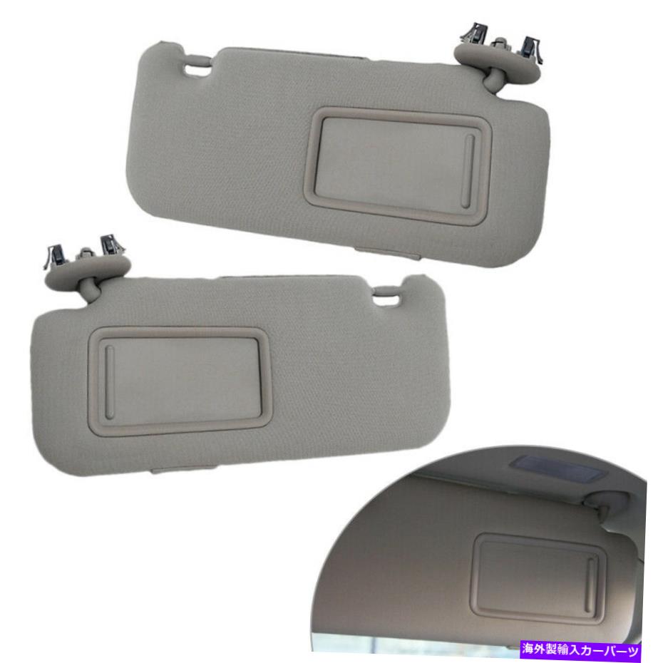 楽天Us Custom Parts Shop USDMサンシェード 2xサンバイザーサンシェードインテリアメイクアップミラートヨタカローラ2009から13 2x Sun Visor Sunshade Interior Makeup Mirror fit for Toyota Corolla 2009 to 13