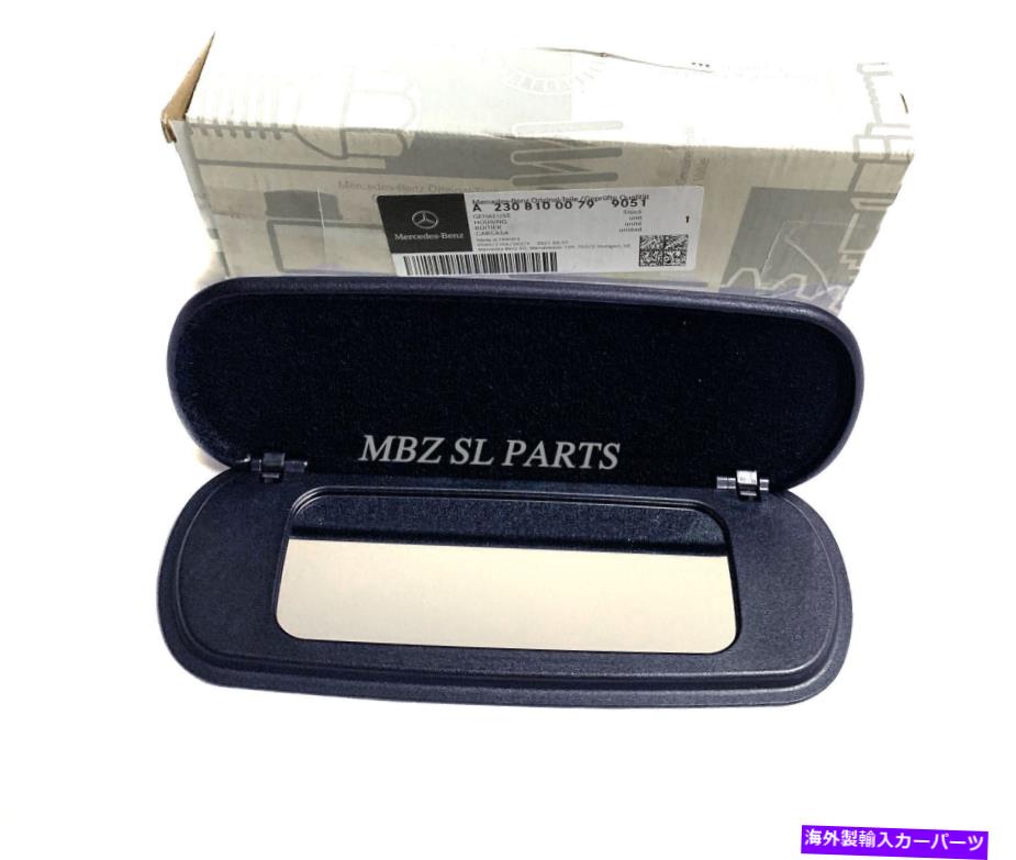 󥷥 03-12OEM륻ǥR230 SL500 SL600 SL55ĤХХ˥ƥ 03-12 NEW OEM Mercedes R230 SL500 SL600 SL55 Left &Right Blue Sun Visor Vanity