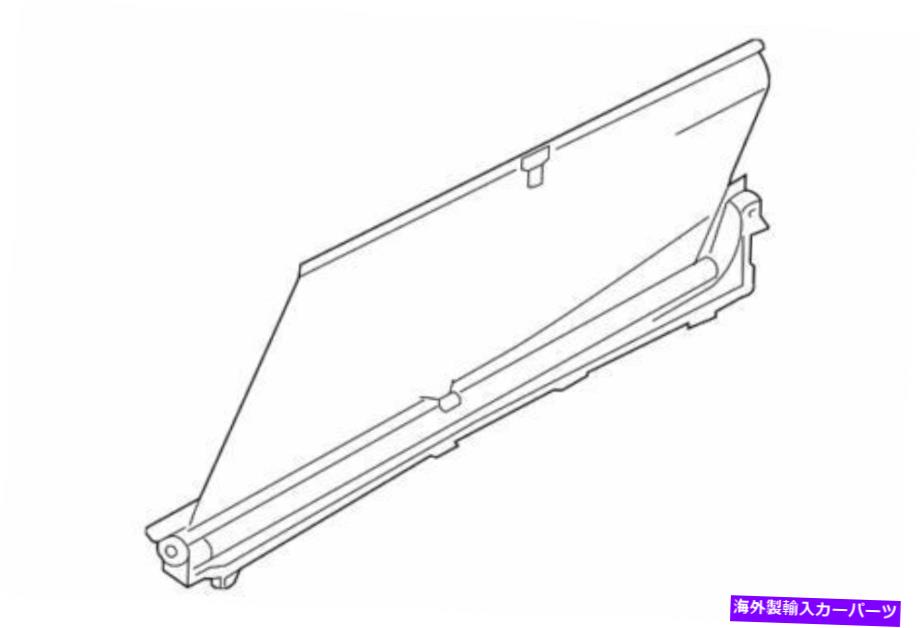 サンシェード 本物のヒュンダイ2013-2019サンタフェXLサンタフェリアドアサンシェード83352-B8000 Genuine Hyundai 2013-2019 Santa Fe XL Santa Fe Rear Door Sunshade 83352-B8000