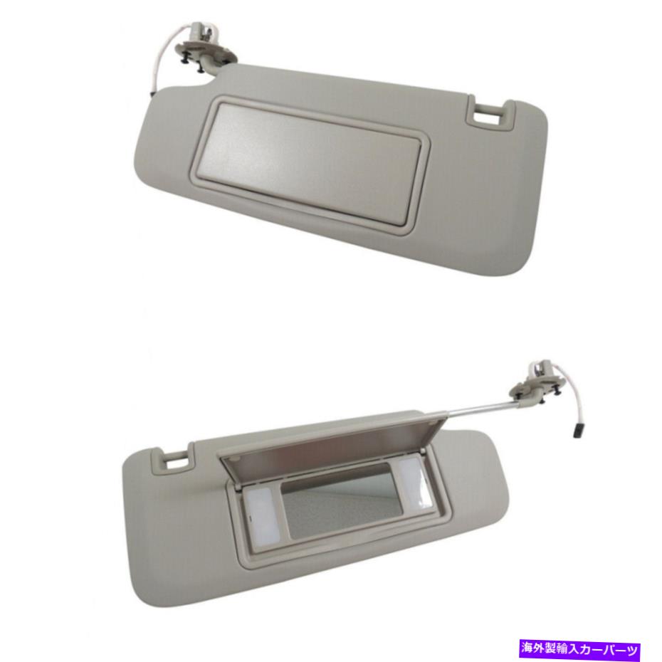 サンシェード グレーの左 右サイドサンバイザーサンシェードサンヴィザーカバーキットビュイックリーガル1x Gray Left Right Side Sun Visor Sun Shade Sunvisor Cover Kit For Buick Regal 1X