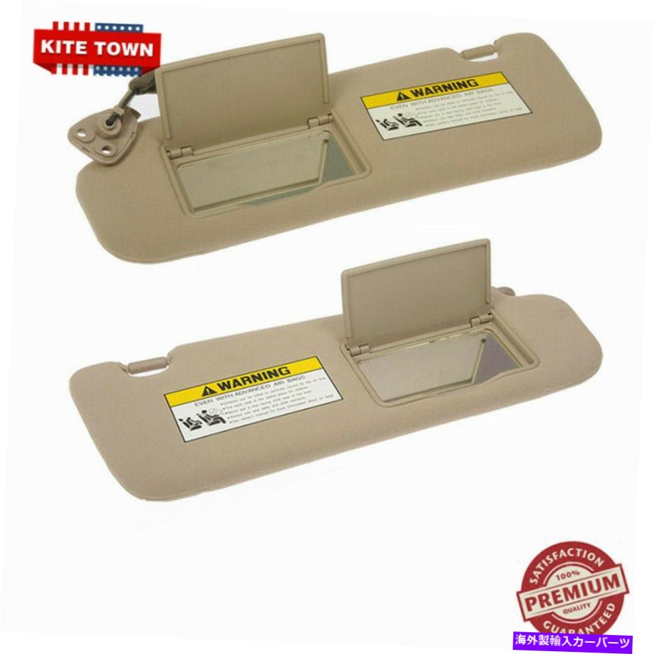 󥷥 ҥʥ2005-2010Τˡᥤåץߥ顼١κ+˥Хڥ Pair Sun Visor With Makeup Mirror Beige Left+Right for Hyundai Sonata 2005-2010