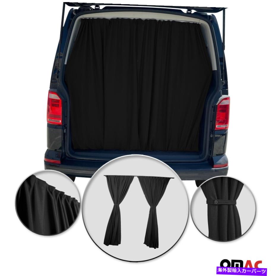 サンシェード シボレーエクスプレスリアウィンドウサンシェードカバーブラック71 x 51 のトランクカーテン Trunk Curtain For Chevrolet Express Rear Window Sunshade Cover Black 71 x 51