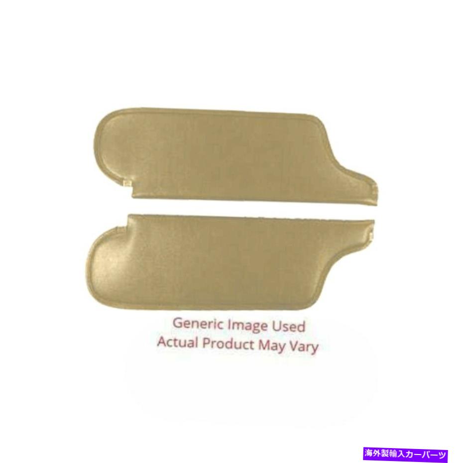 サンシェード 1976年のサンバイザー88、2ドアのハードトップと段ボールのサンダルウッド Sun Visor for 1976 Oldsmobile 88, 2 Door Hardtop with Cardboard Sandalwood