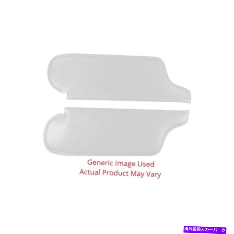 サンシェード 1966年のビュイックスカイラーク4ドアセダンティアホワイトのサンバイザー Sun Visor for 1966 Buick Skylark 4 Door Sedan Tier White