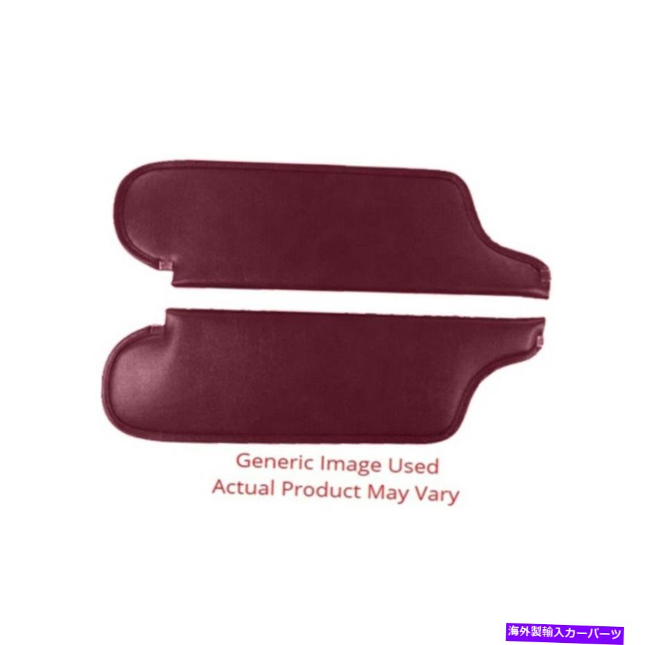 サンシェード 1966年のビュイックスカイラーク4ドアセダンティアマルーンのサンバイザー Sun Visor for 1966 Buick Skylark 4 Door Sedan Tier Maroon