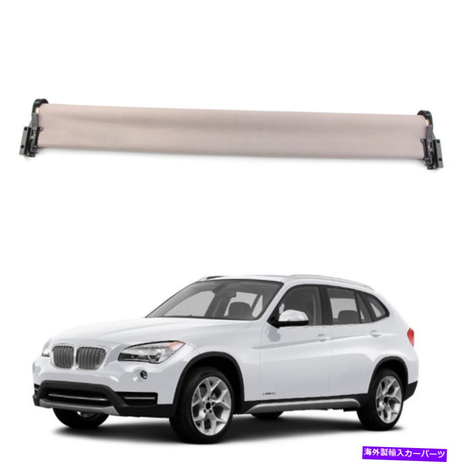 サンシェード BMW X1 F48 F45 F46 2007-2018 2008 09 10のベージュサンシェードサンルーフカーテンカバー Beige SunShade Sunroof Curtain Cover For BMW X1 F48 F45 F46 2007-2018 2008 09 10