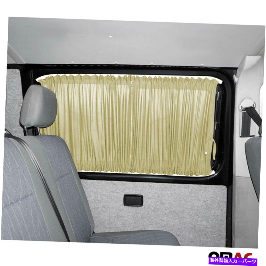 サンシェード ウィンドウカーテンサンシェードオートアクセサリー14PCSベージュのMBスプリンター2006-2018 Window Curtain Sunshade Auto Accesories 14pcs Beige For MB Sprinter 2006-2018