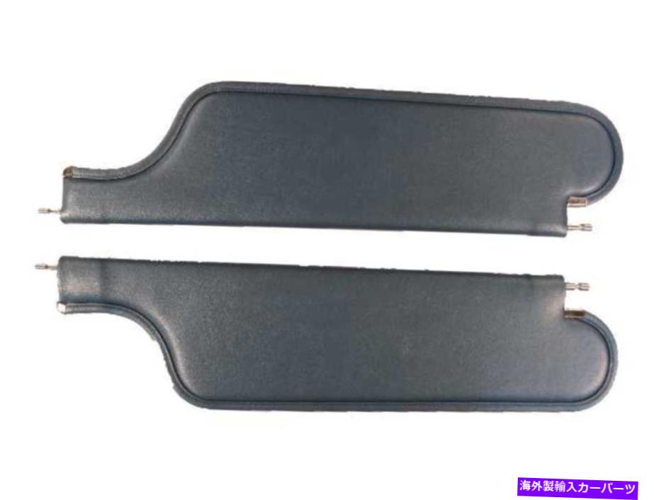 サンシェード 1965-1967のサンバイザービュイックスカイラーク2ドアコンバーチブルマドリードミディアムグリーン Sun Visor for 1965-1967 Buick Skylark 2-Door Convertible Madrid Medium Green