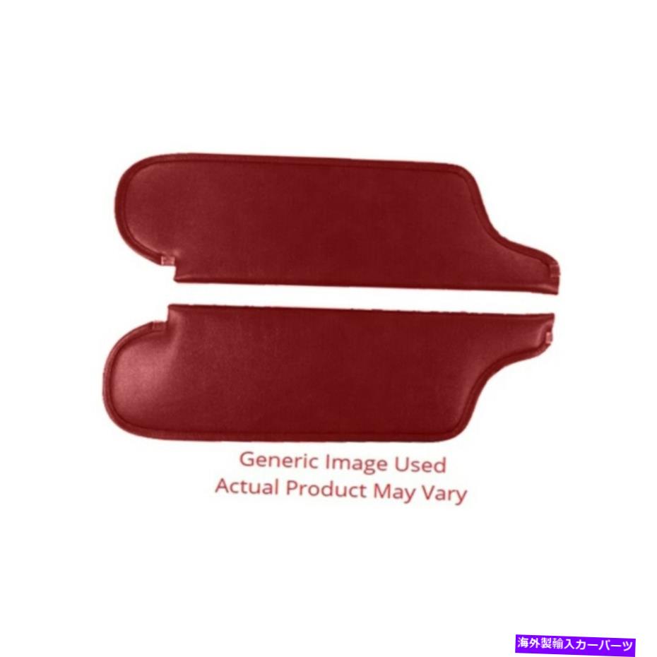 サンシェード 1967-1968のサンバイザービュイックリビエラ2ドアハードトップ穴あき明るい赤 Sun Visor for 1967-1968 Buick Riviera 2-Door Hardtop Perforated Bright Red