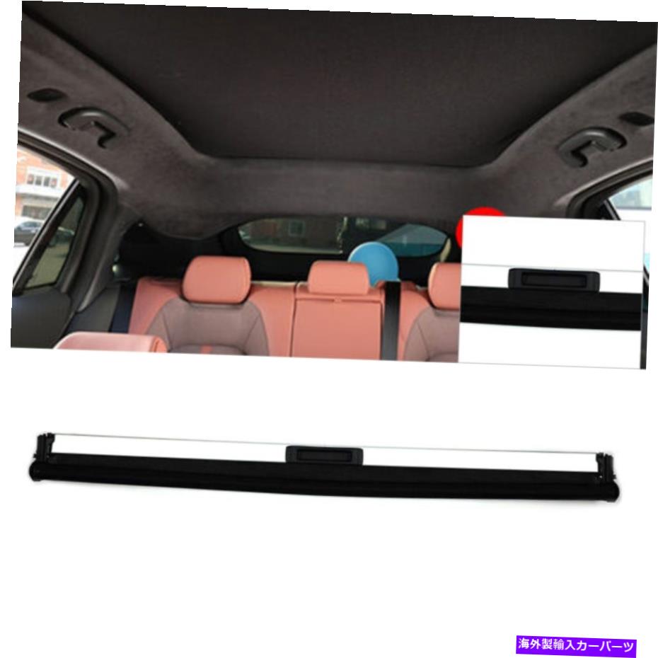 サンシェード アウディA5 Quattro 2008-2017 2009 2010 11のブラックサンルーフサンシェードカーテンカバー11 Black Sunroof Sunshade Curtain Cover For Audi A5 Quattro 2008-2017 2009 2010 11