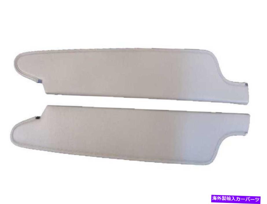サンシェード 1970年から1977年のダッジトラック2ドアハードトップマドリードフォーンのサンバイザー S..