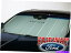 󥷥 19 Thru 22 Nautilus Oem Ford Dan Shade Screen with NautilusΥȼǼХå 19 thru 22 Nautilus OEM Ford Sun Shade Screen with Nautilus Logo and Storage Bag