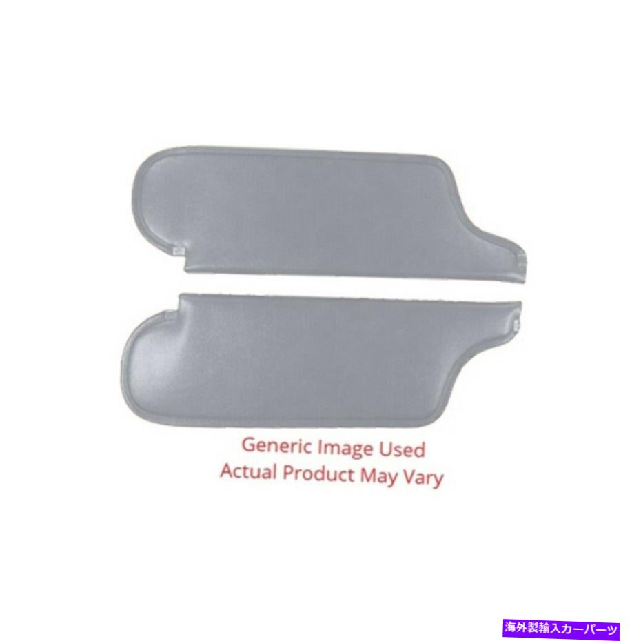 サンシェード 1961-1962テンペストのサンバイザー、レマンズ4ドアステーションワゴンスターシルバー Sun Visor for 1961-1962 Tempest, LeMans 4 Door Station Wagon Star Silver