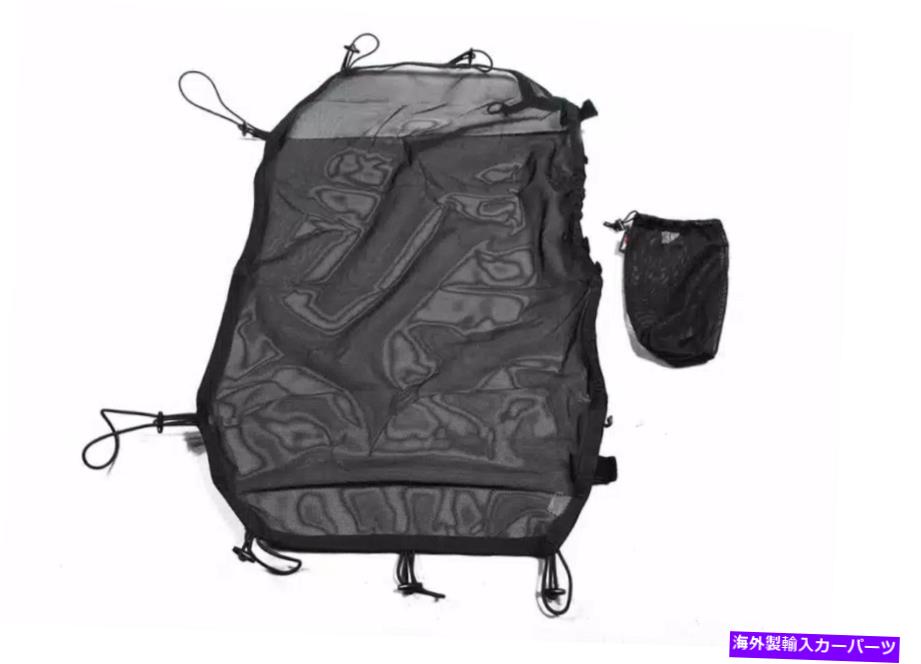 サンシェード 頑丈なリッジ13579.71ジープラングラーのための黒いeclipseフルサンシェードjlu 4ドア Rugged Ridge 13579.71 Black Eclipse Full Sun Shade for Jeep Wrangler JLU 4-Door